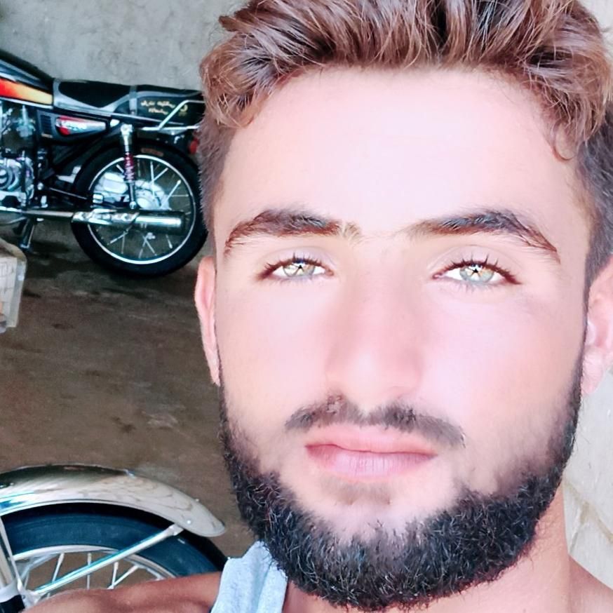 ابو
