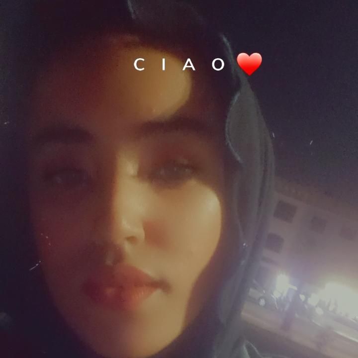 Iman lm3achi