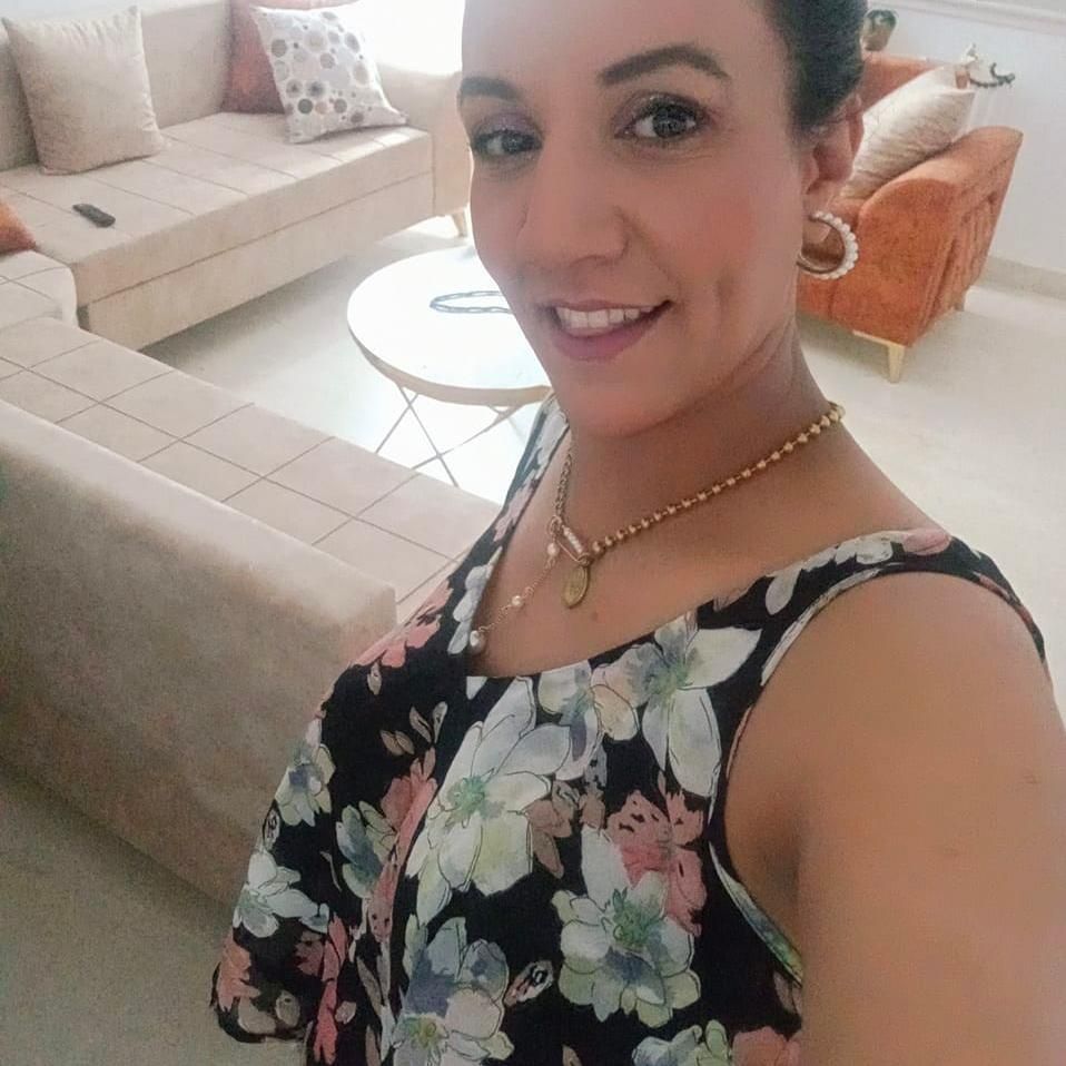 منال