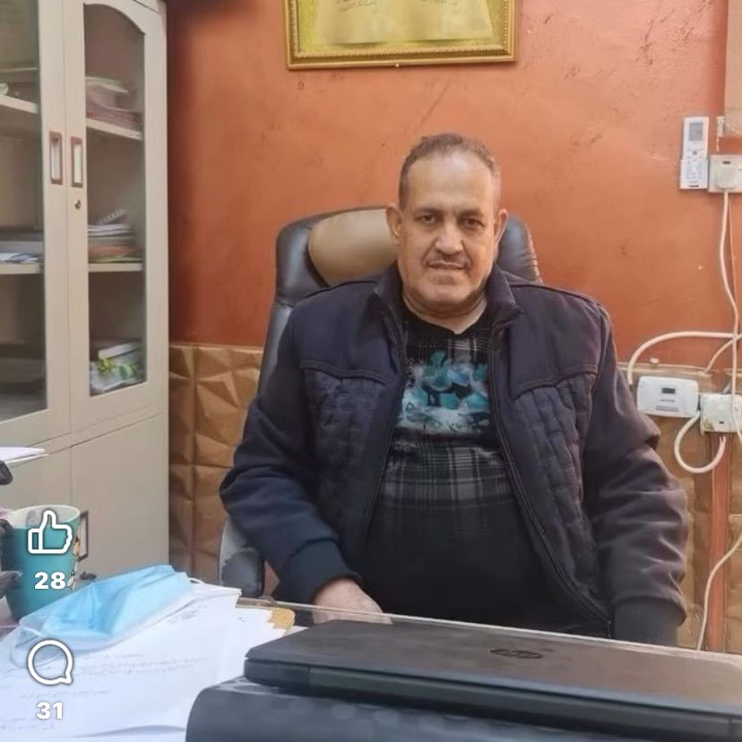 علي