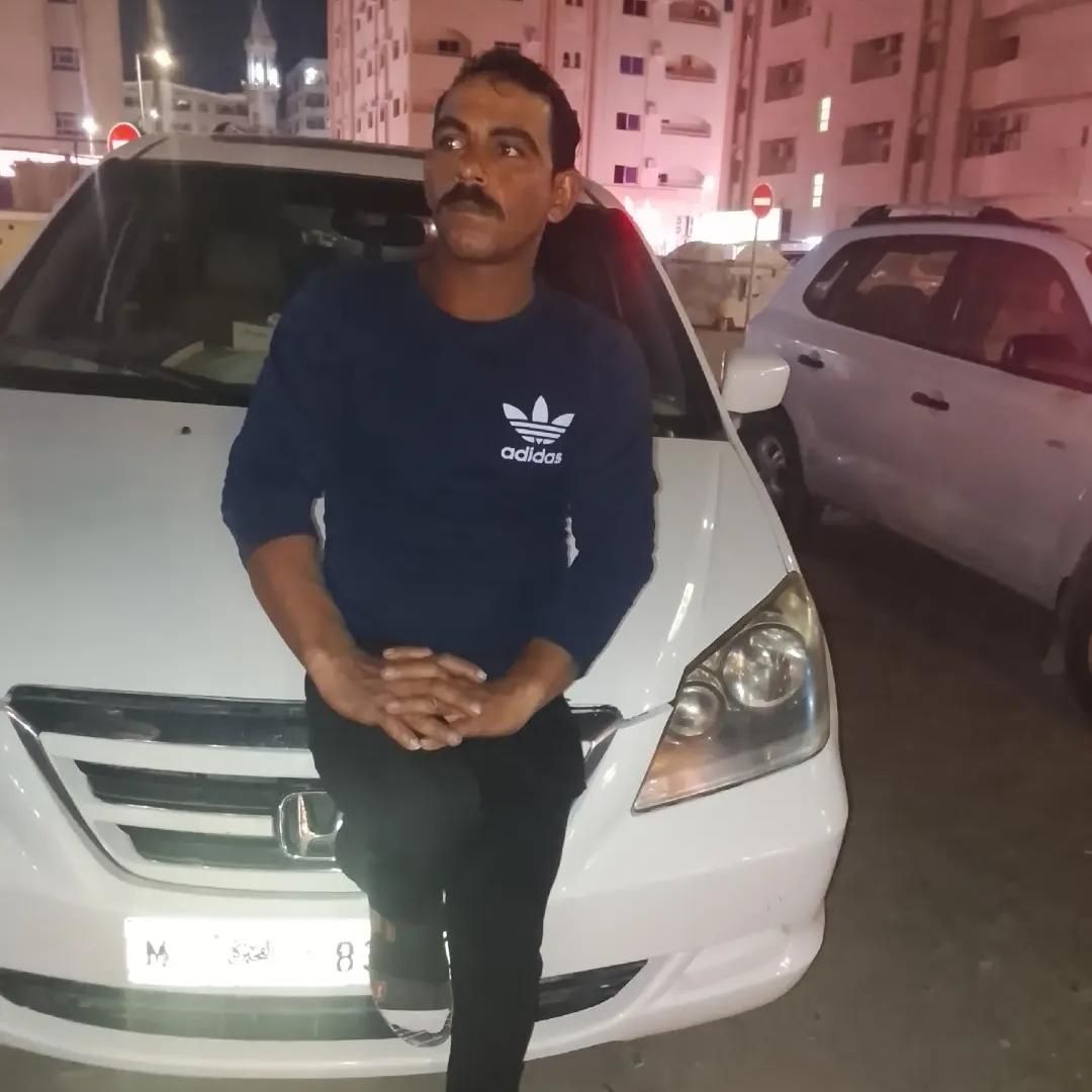 Ali