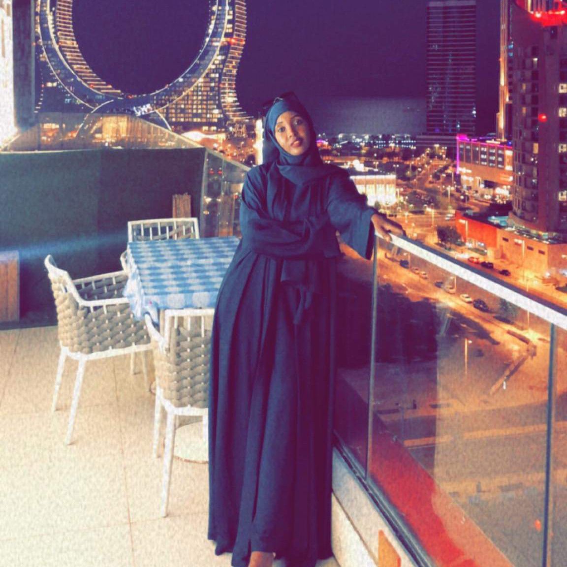 إقرا