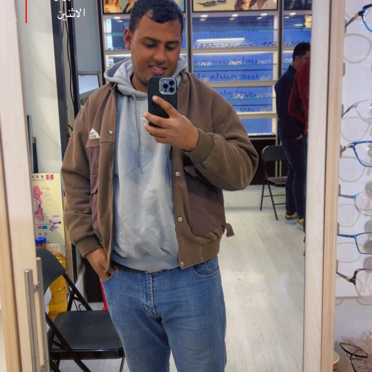 محمد