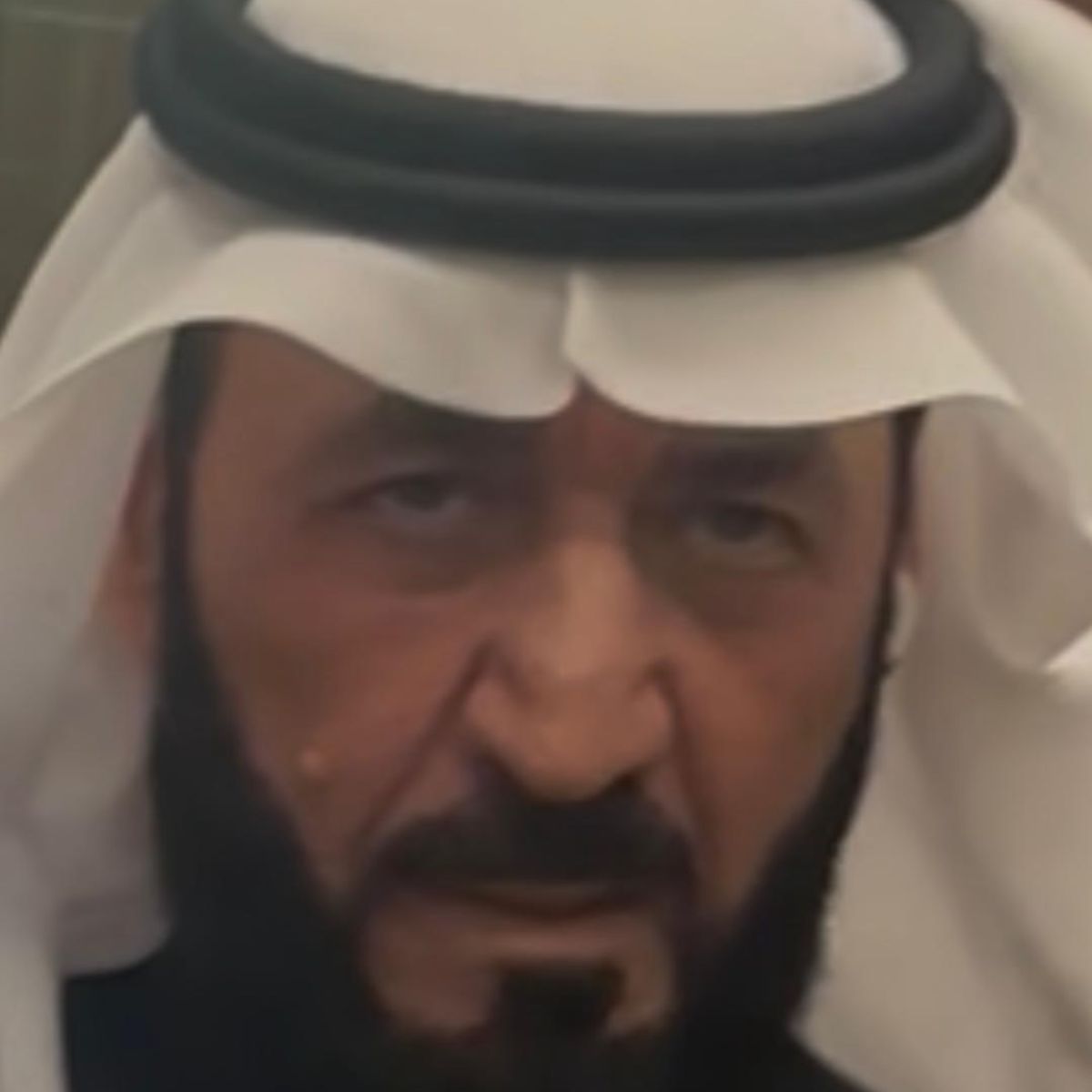 Jamal