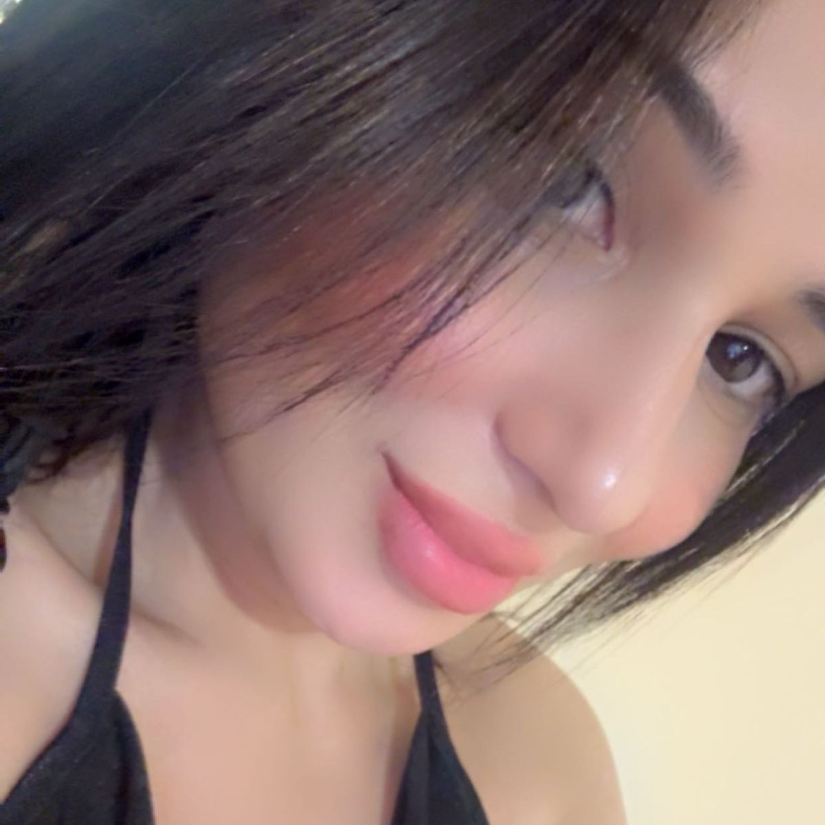 Amina