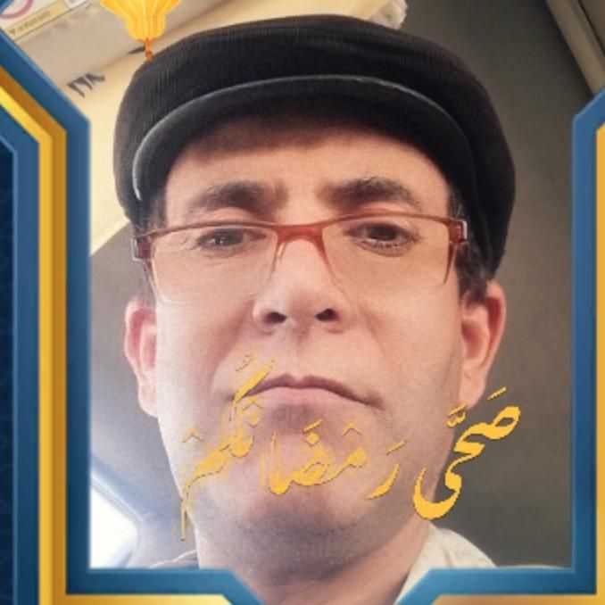 GUETTAR
