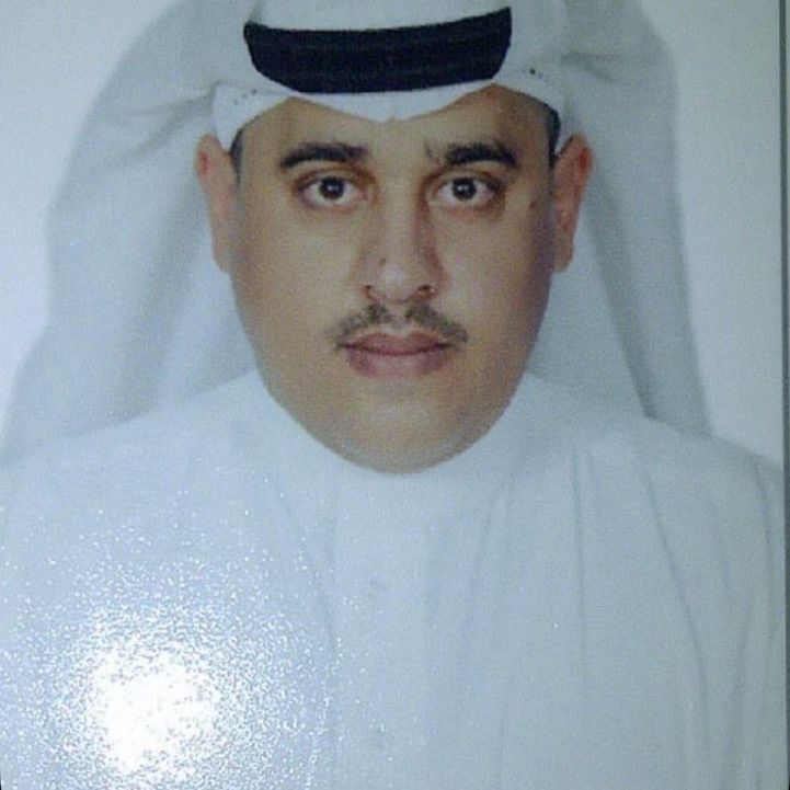 Ali