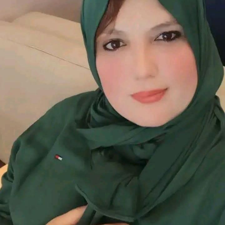 Amal