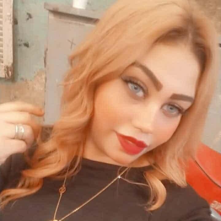 ملك
