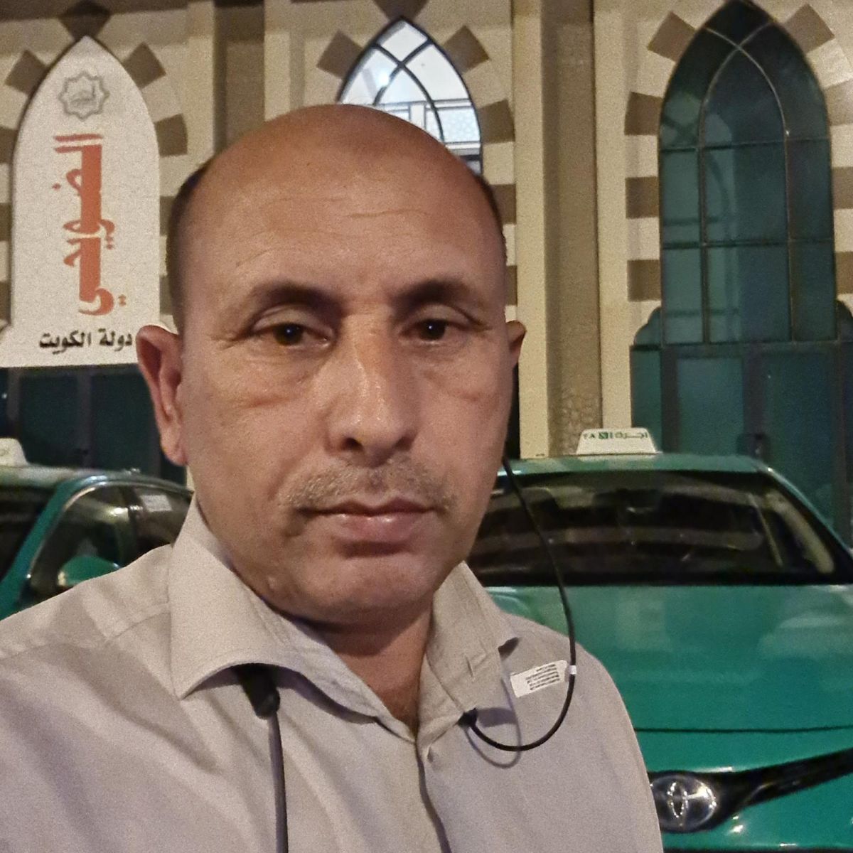 raham