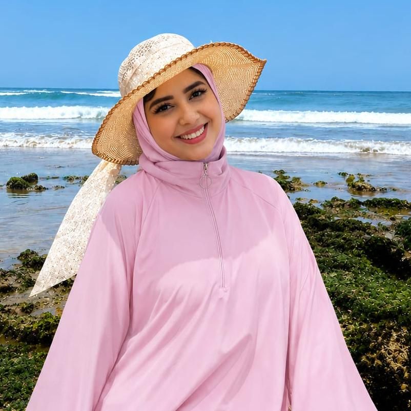 سمية