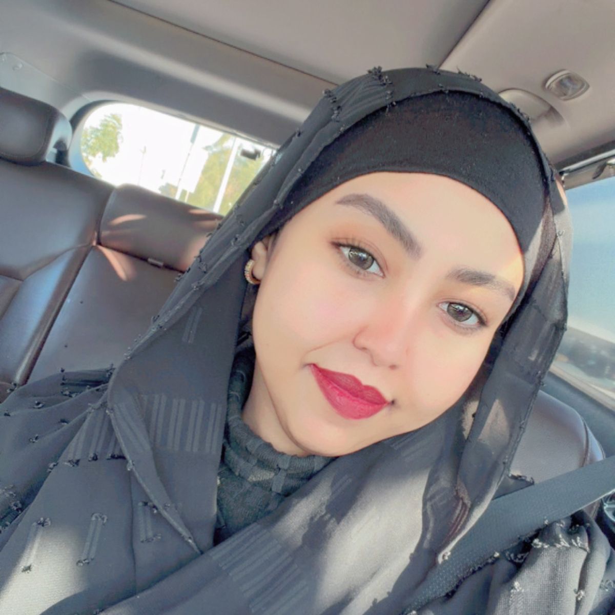 Amira