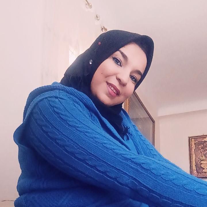 الامل