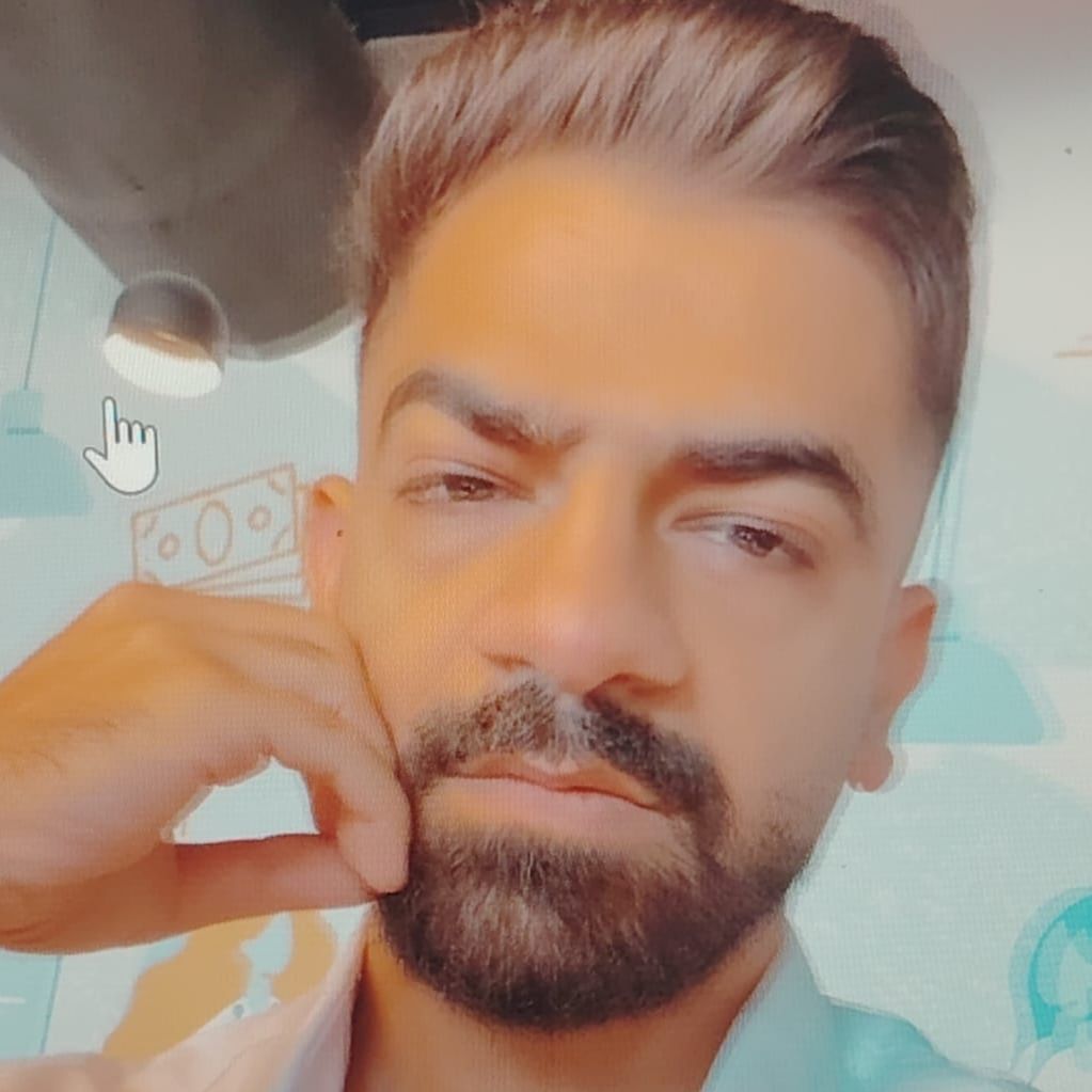 أبو
