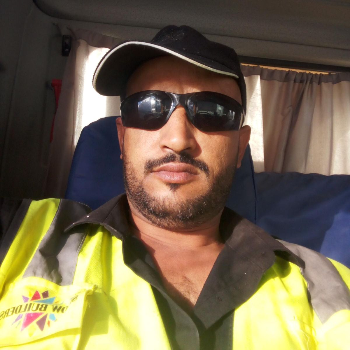 وهيب