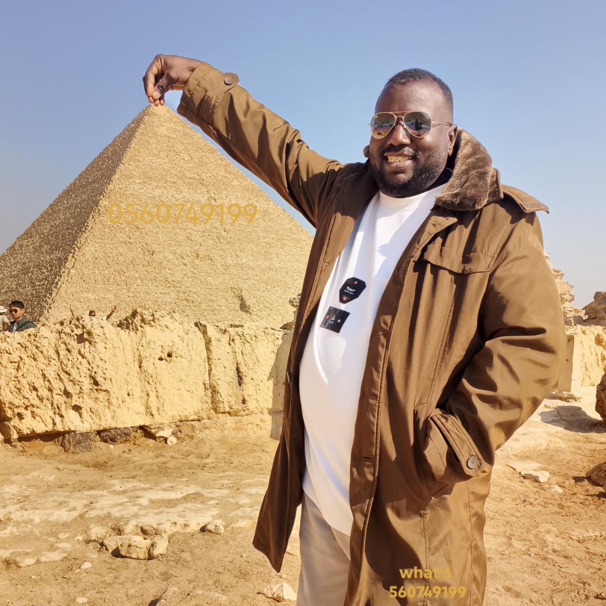 سامي