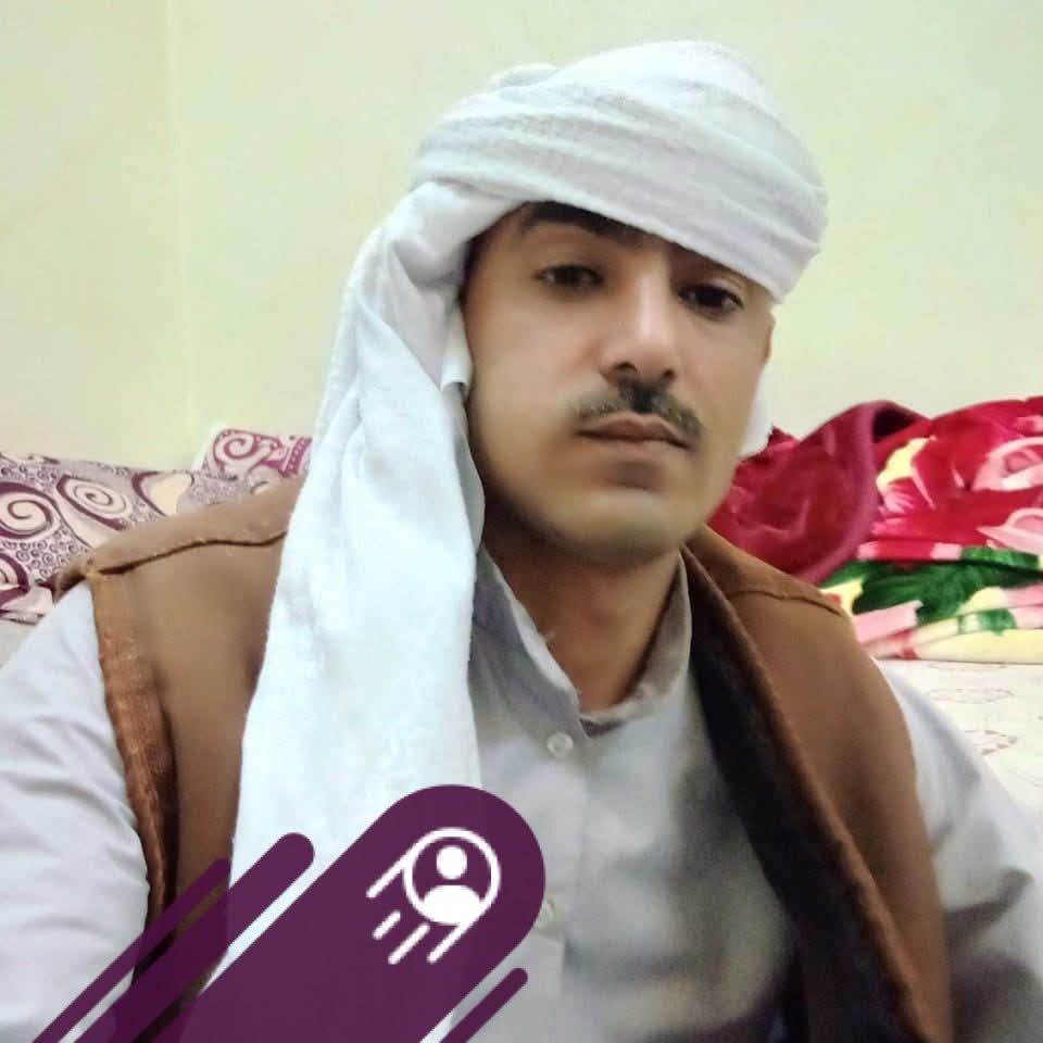 كهلان
