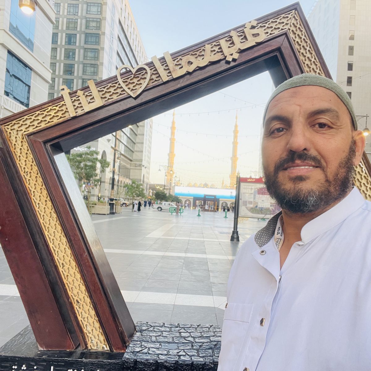 mohamed