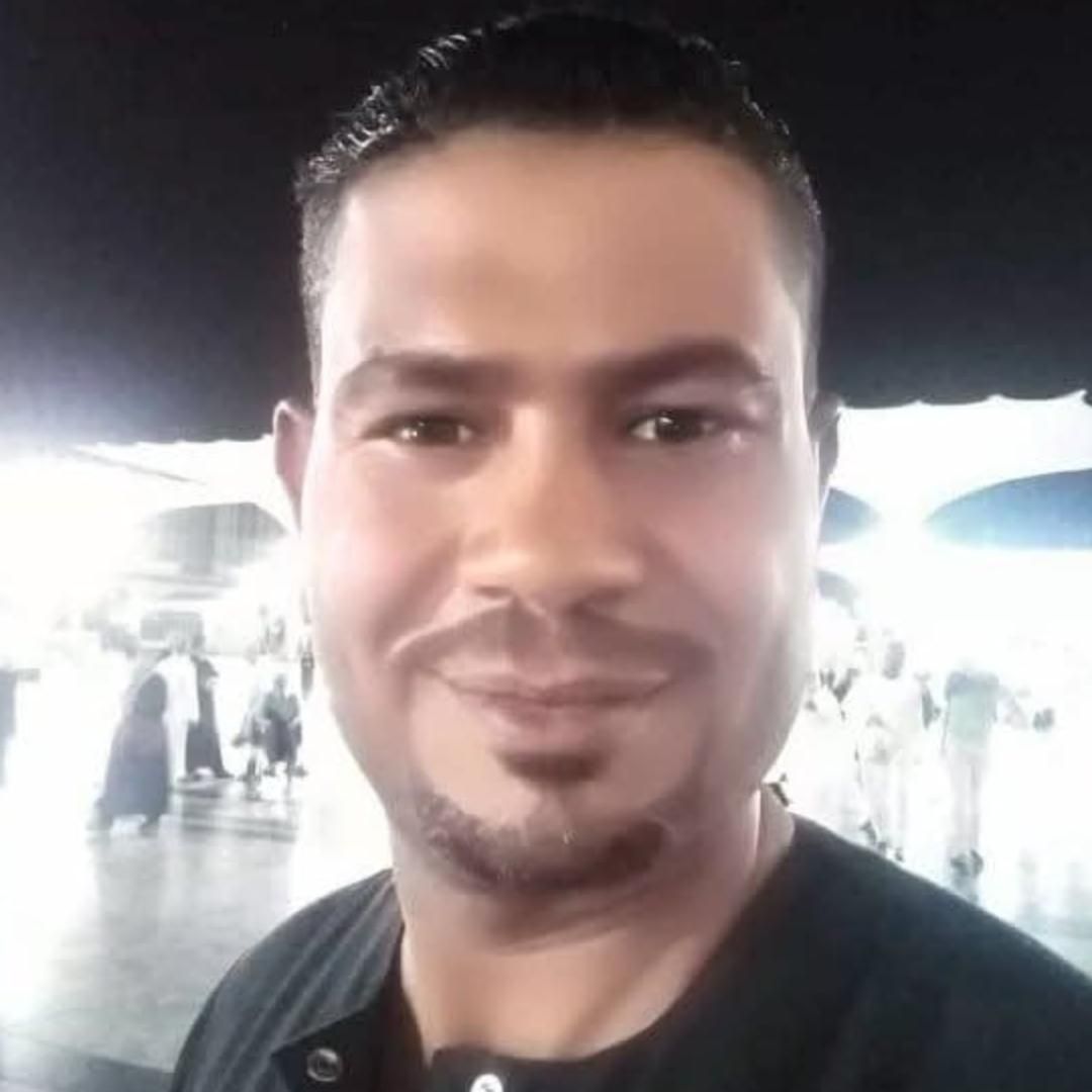 صلاح