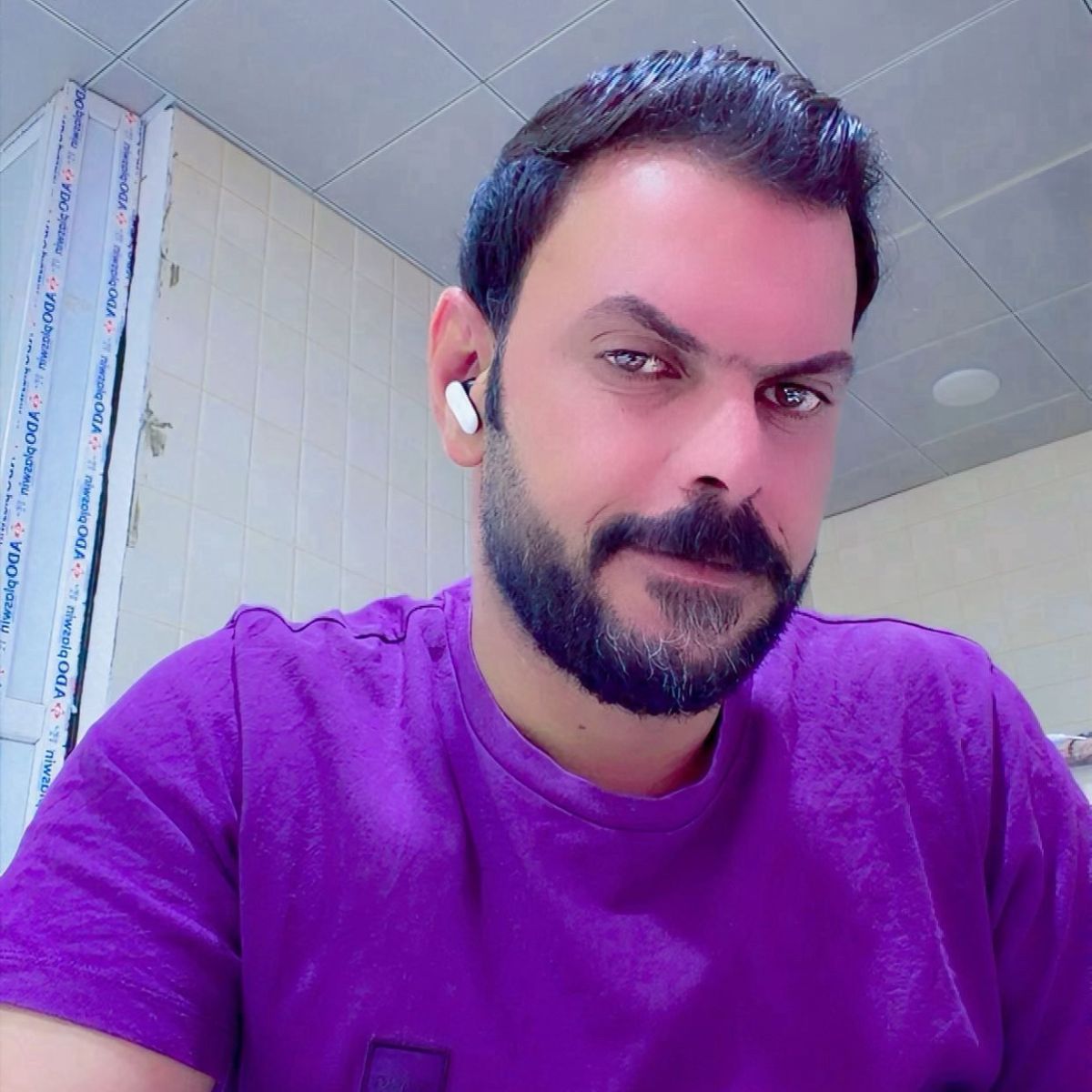 علي
