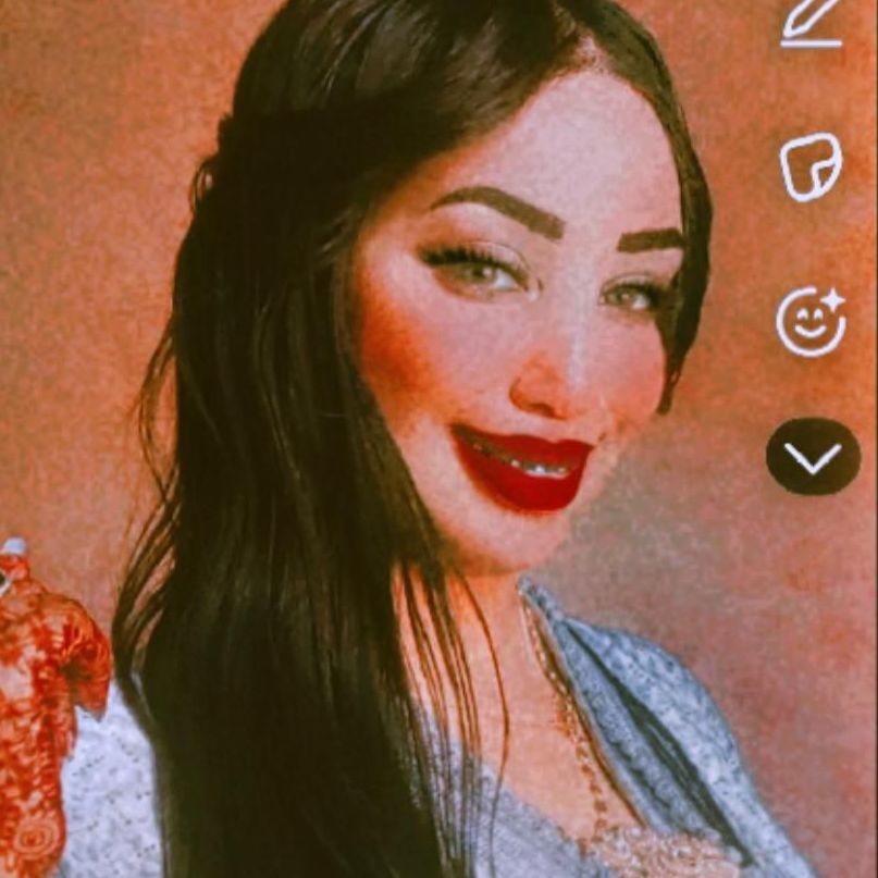 نسرين