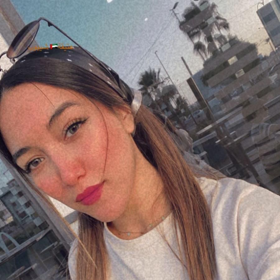 Imane