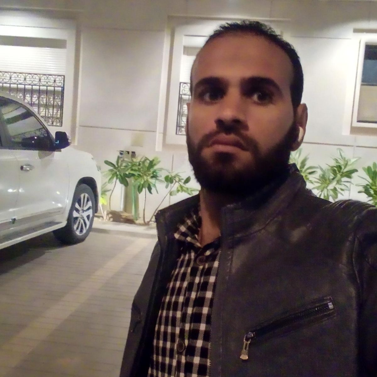 أبو