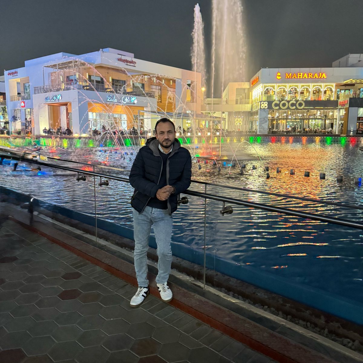 Ibrahim