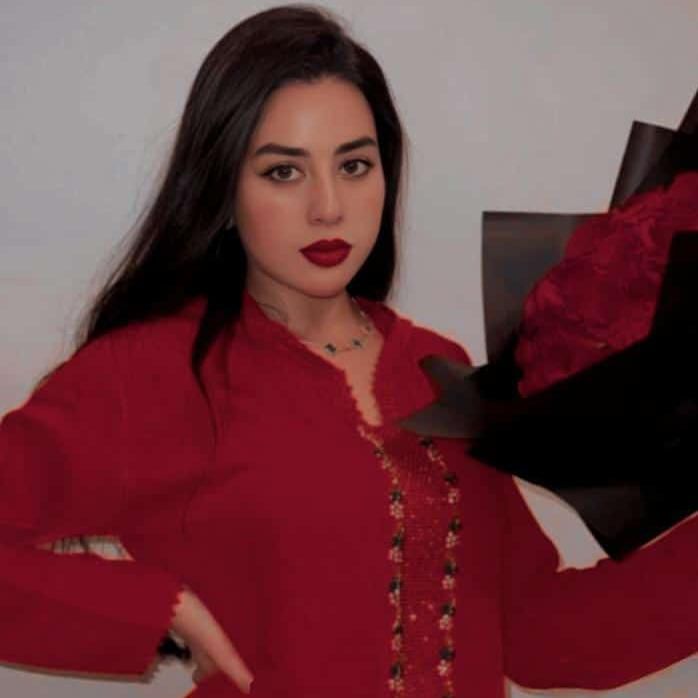Amina