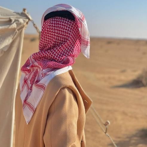 سعودي
